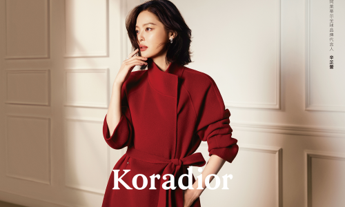 Koradior携全球品牌代言人辛芷蕾,抵达浪漫,遇见真我