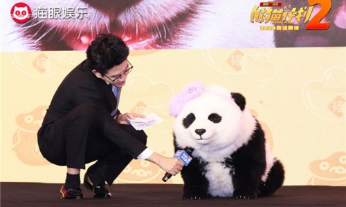 熊猫胡胡亮相金鸡，机器版量产启动，迈向“一户一胡”