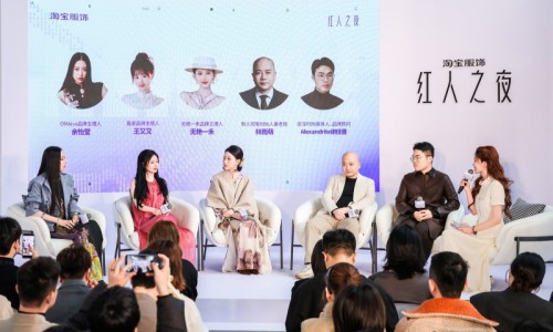 淘宝新红人：23年创立品牌不晚，24年入淘宝也不晚