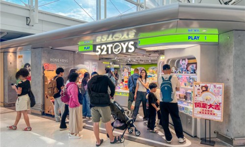 把香港风情装进玩具店 52TOYS香港机场限定好物圈粉全球旅客