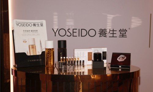 养生堂化妆品连续站上伦敦、米兰时装周，以产品力建立中国品牌国际坐标